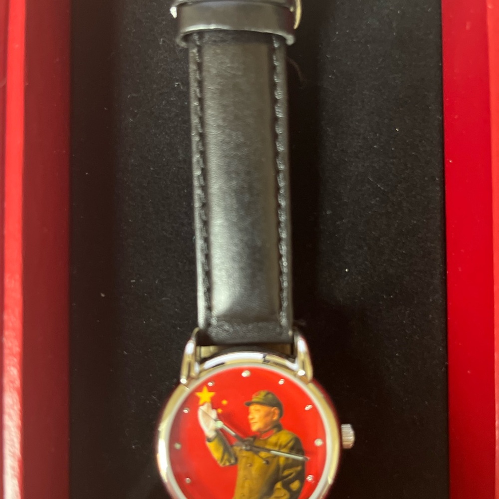 Chairman Mao Watch - Picture 3 of 6